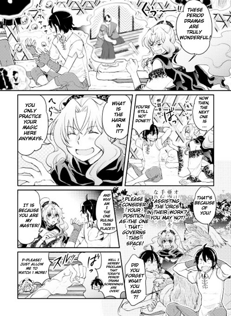Tsukimichi: Moonlit Fantasy, Chapter 6 image 02